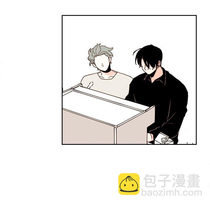 《异常气候》第 49 话 第26页
