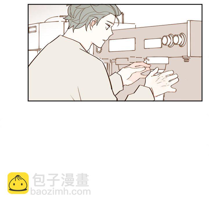《异常气候》第 49 话 第29页