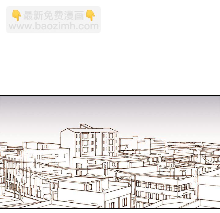 《异常气候》第 49 话 第31页