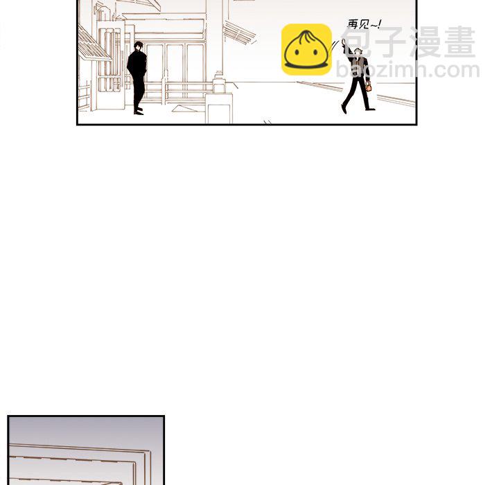 《异常气候》第 49 话 第48页