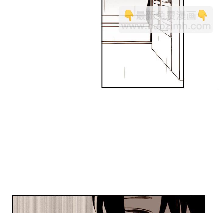 《异常气候》第 50 话 第40页