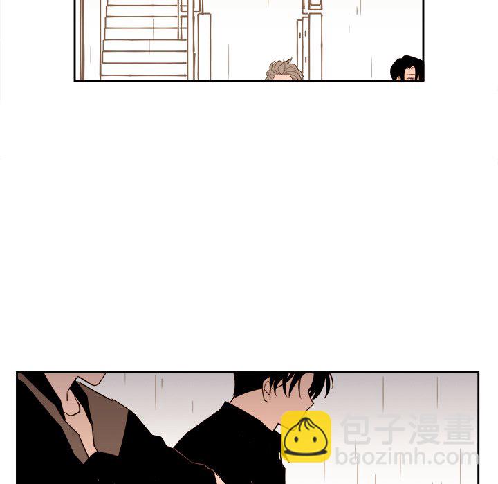 《异常气候》第 50 话 第49页