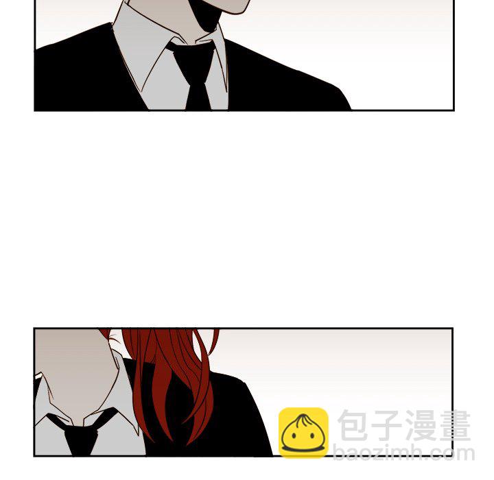 《异常气候》第 53 话 第34页