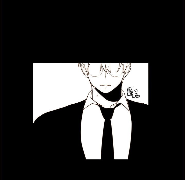 《异常气候》第 55 话 第21页