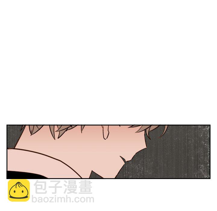 《异常气候》第 60 话 第22页