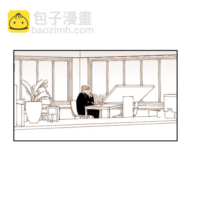 《异常气候》第 58 话 第32页