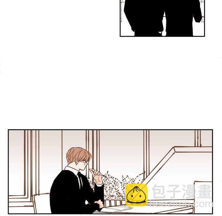 《异常气候》第 58 话 第34页