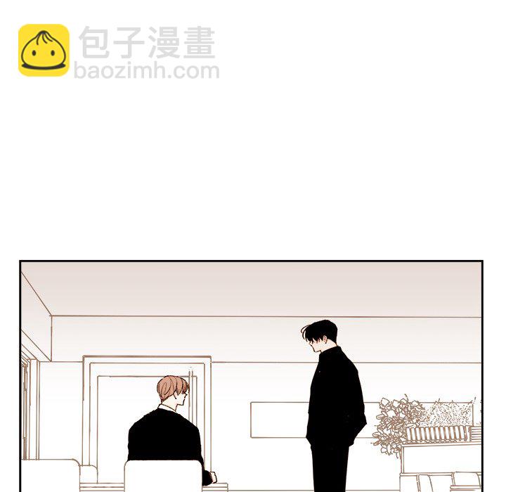 《异常气候》第 59 话 第10页