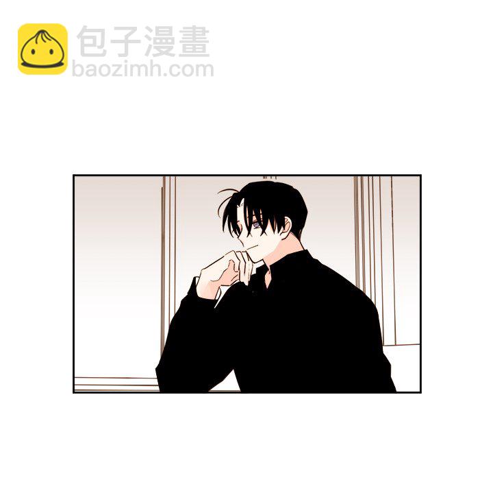 《异常气候》第 59 话 第19页