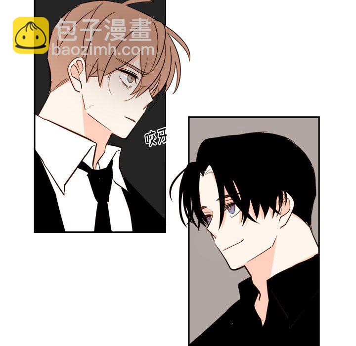 《异常气候》第 59 话 第26页