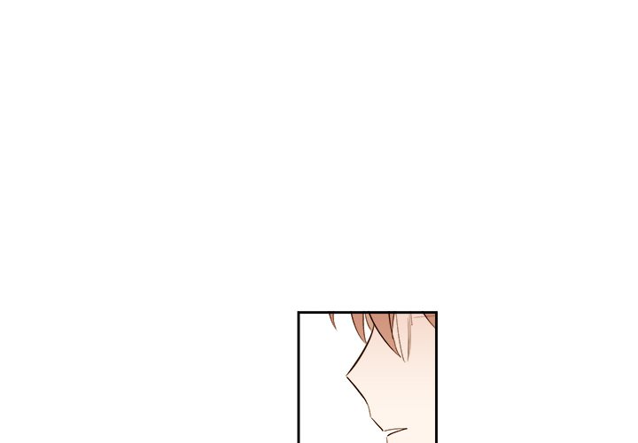 《异常气候》第 61 话 第3页