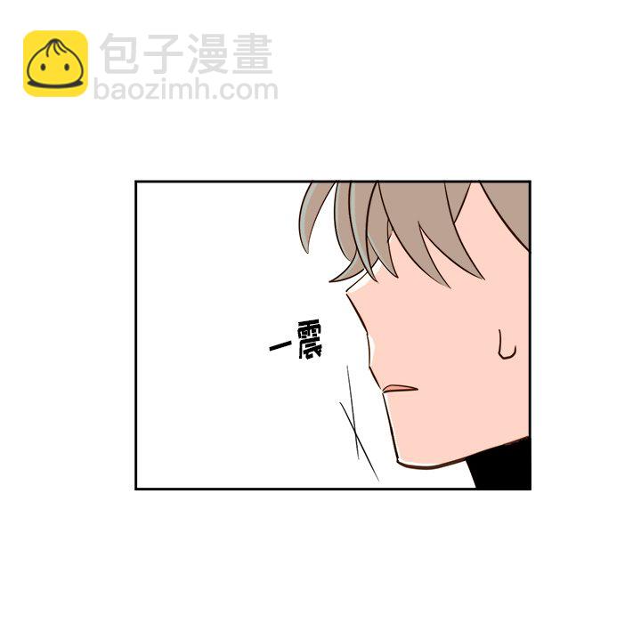 《异常气候》第 61 话 第48页