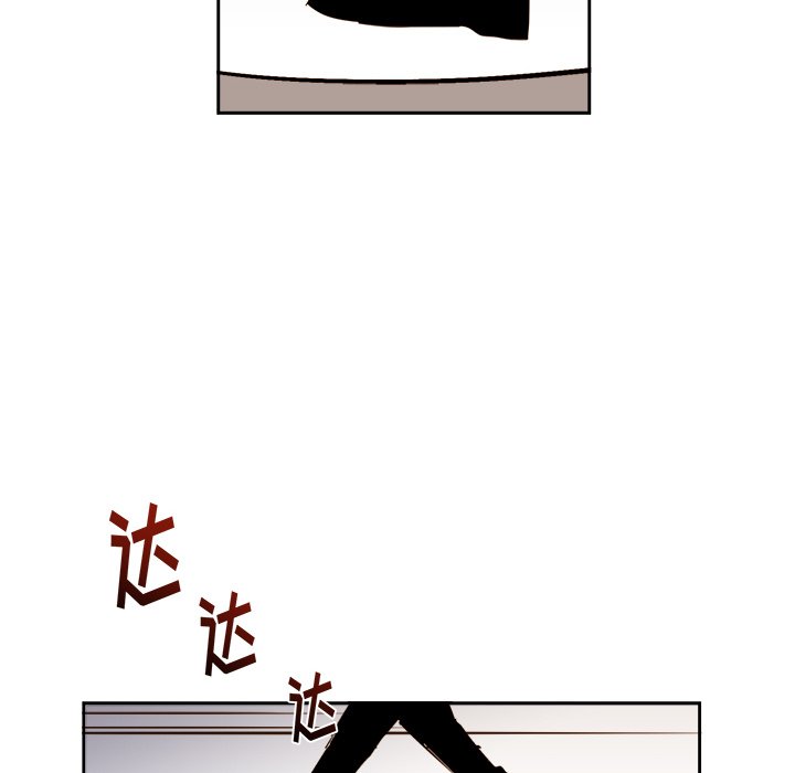 《异常气候》第 62 话 第36页