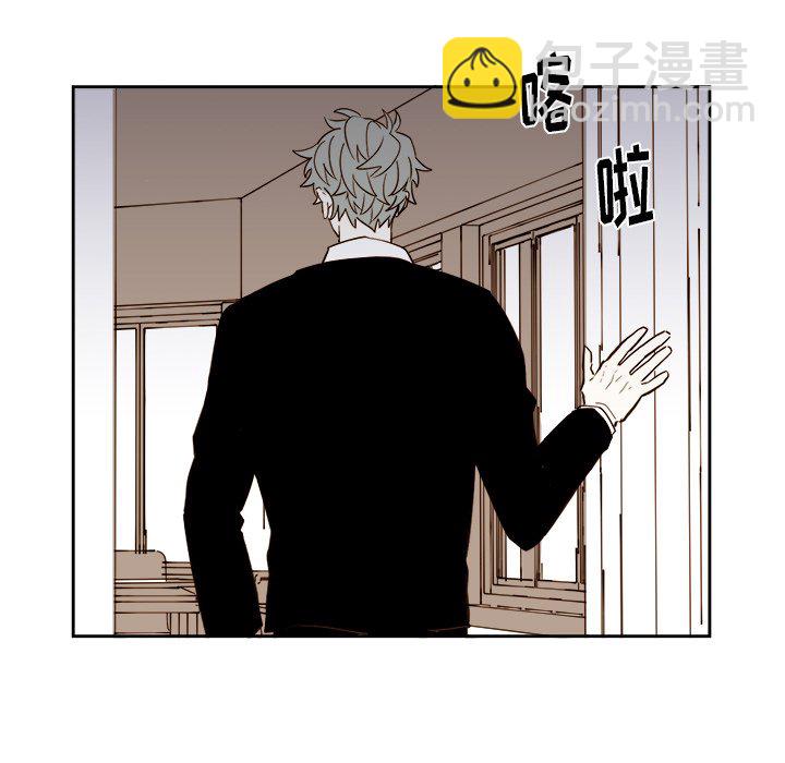 《异常气候》第 62 话 第39页