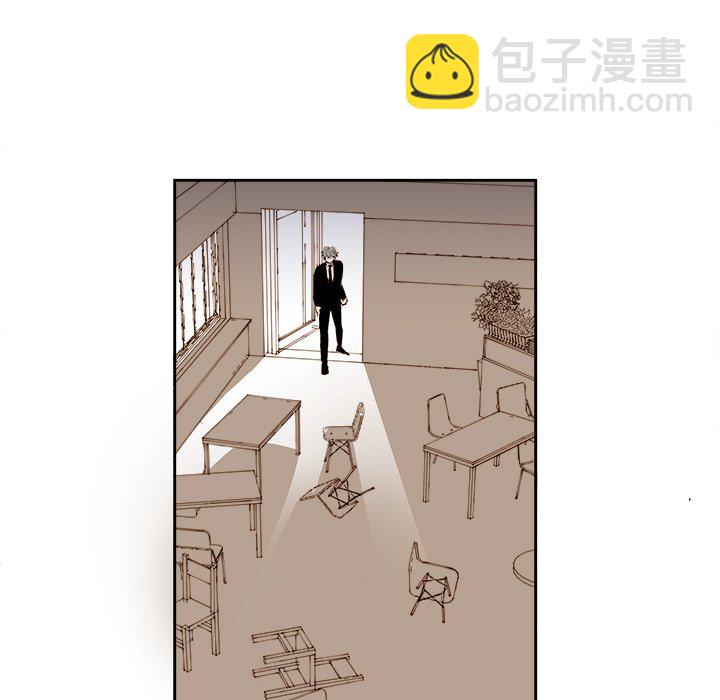 《异常气候》第 62 话 第40页