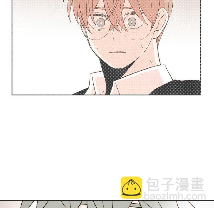 《异常气候》第 69 话 第21页