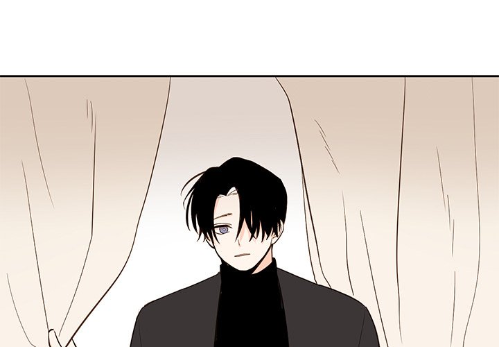 《异常气候》第 69 话 第3页