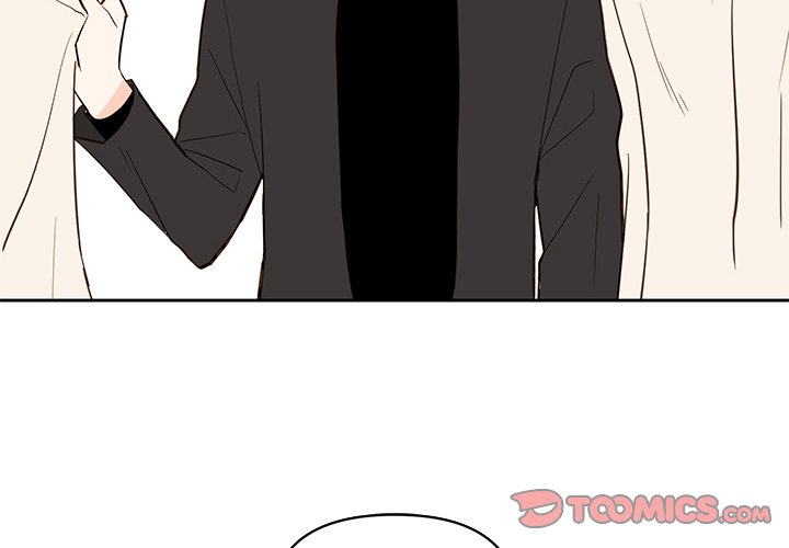 《异常气候》第 69 话 第4页
