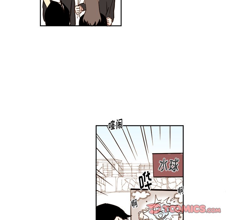 《异常气候》第 65 话 第18页