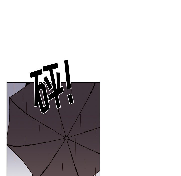《异常气候》第 65 话 第5页