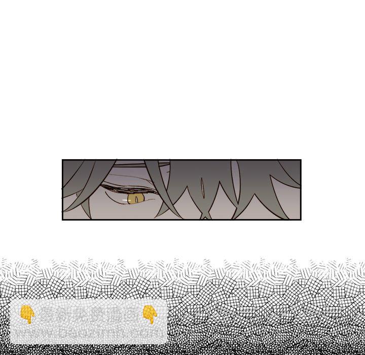 《异常气候》第 67 话 第12页