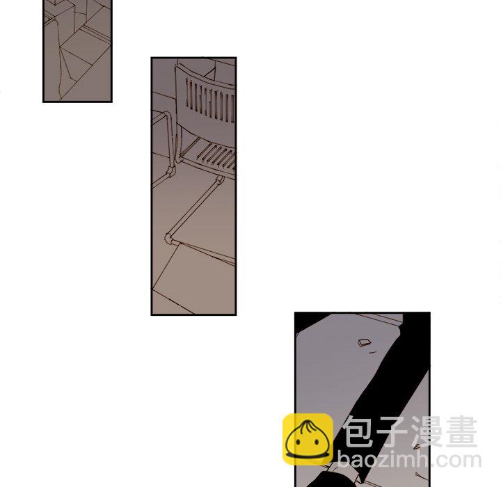 《异常气候》第 67 话 第36页