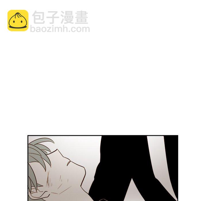 《异常气候》第 67 话 第47页