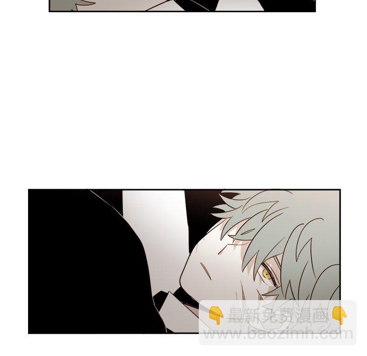 《异常气候》第 67 话 第48页