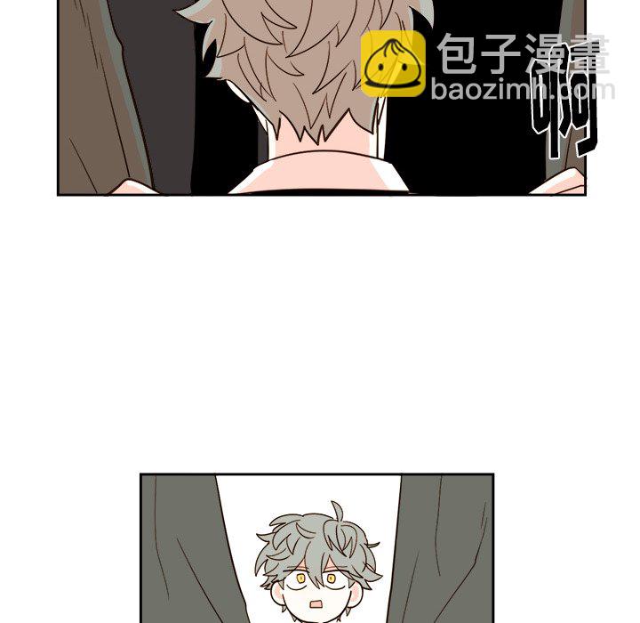 《异常气候》第 66 话 第26页