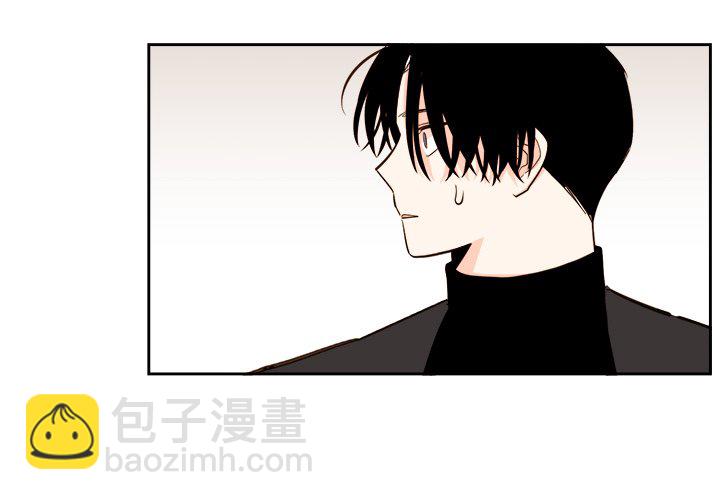 《异常气候》第 71 话 第4页