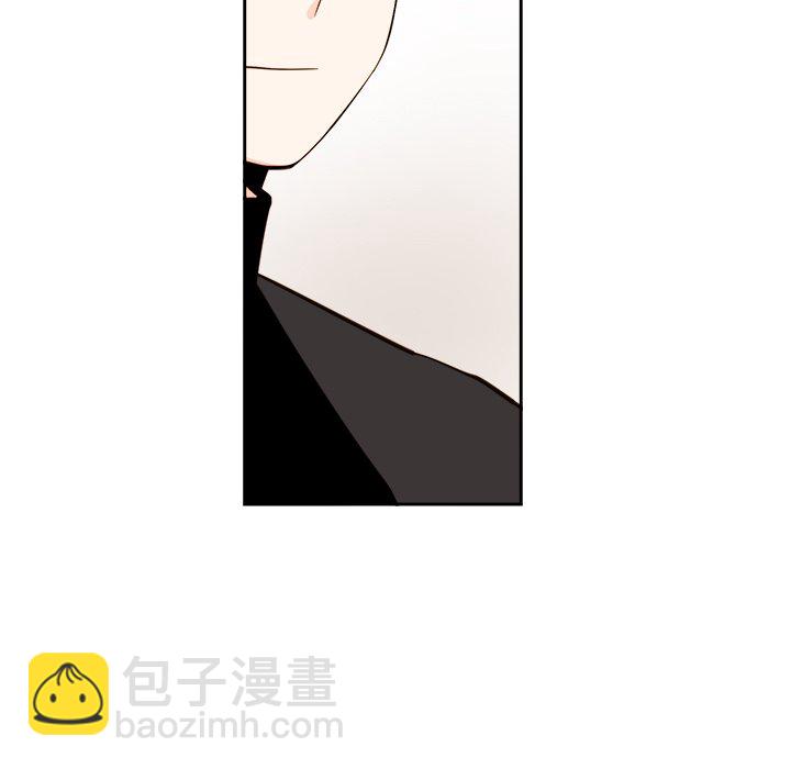 《异常气候》第 70 话 第20页