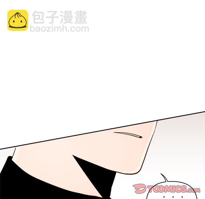 《异常气候》第 70 话 第22页