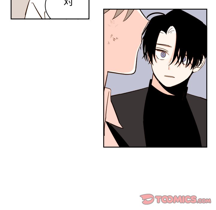 《异常气候》第 70 话 第28页