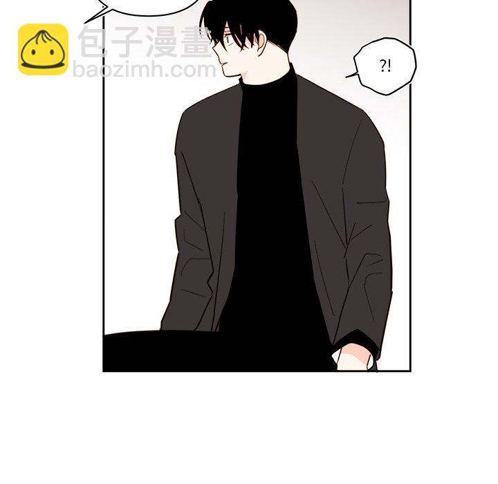 《异常气候》第 70 话 第38页