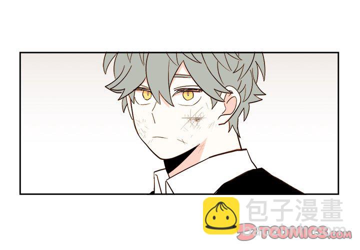 《异常气候》第 70 话 第4页