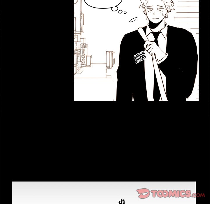 《异常气候》第 73 话 第21页