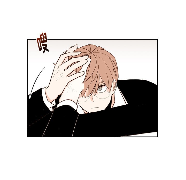 《异常气候》第 73 话 第36页