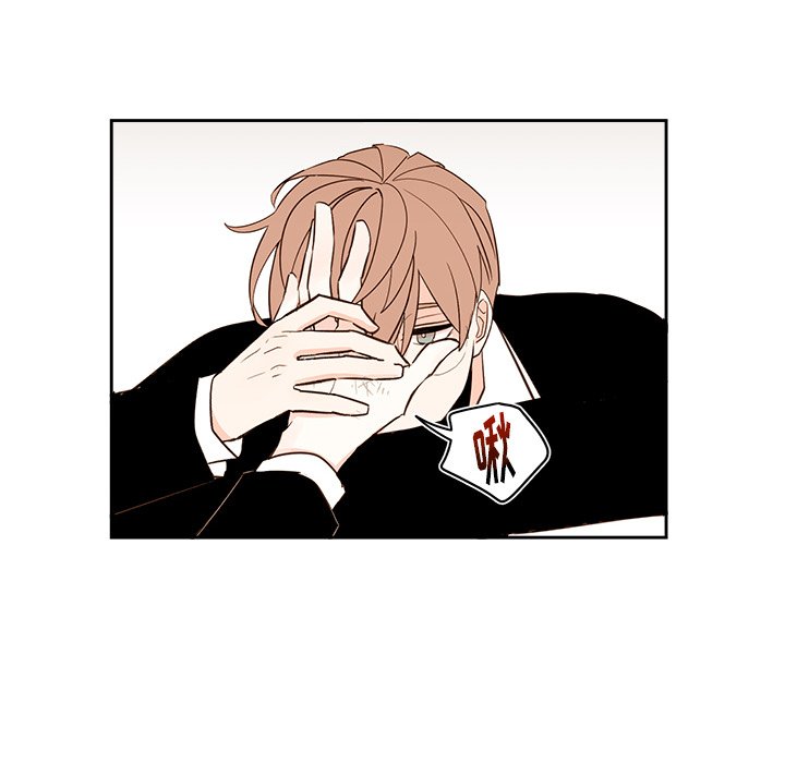《异常气候》第 73 话 第38页