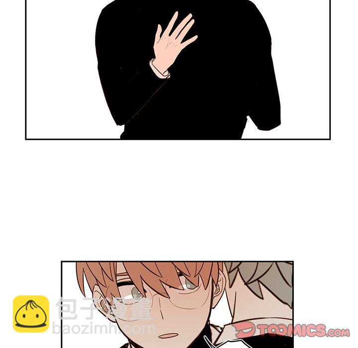 《异常气候》第 74 话 第21页