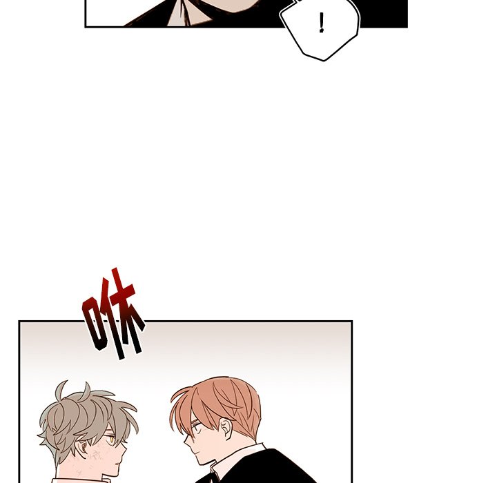 《异常气候》第 74 话 第22页