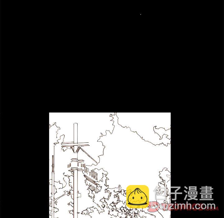 《异常气候》第 76 话 第40页