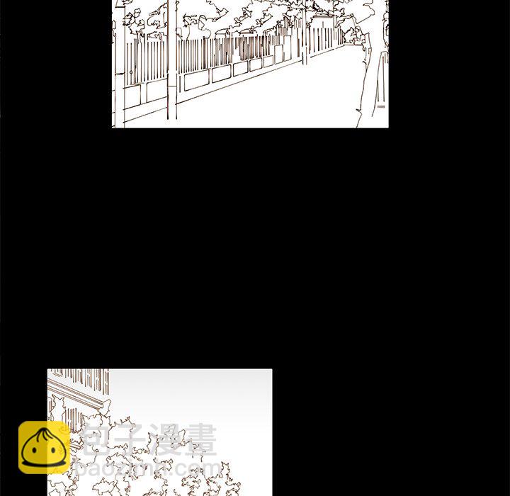 《异常气候》第 76 话 第41页