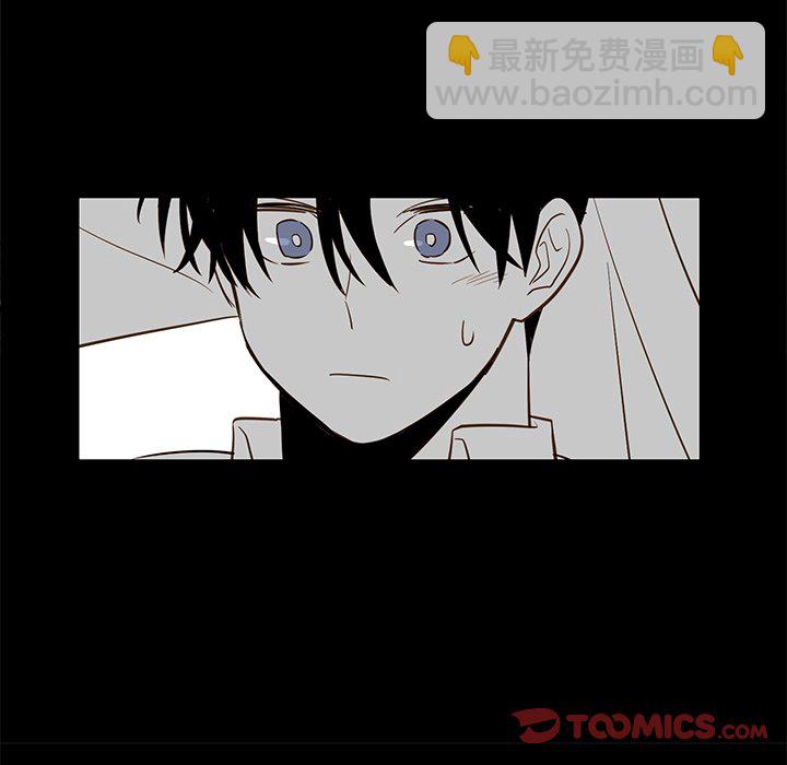 《异常气候》第 78 话 第19页
