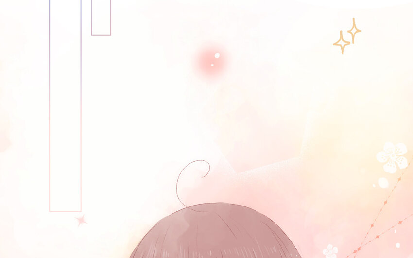 《放牛王子与实习公主》1 <新作预告> 第12页