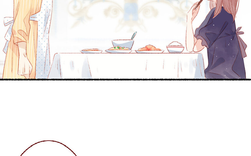 《放牛王子与实习公主》3 第2话老板打工 第29页