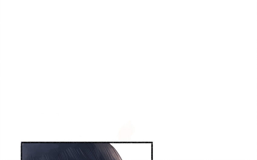 《放牛王子与实习公主》2 第1话放牛总裁 第47页
