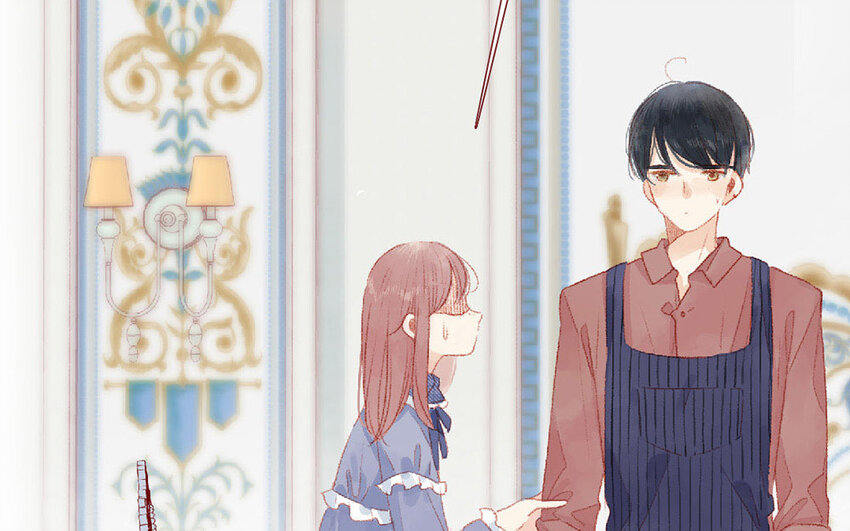 《放牛王子与实习公主》5 第4话他真温柔 第4页