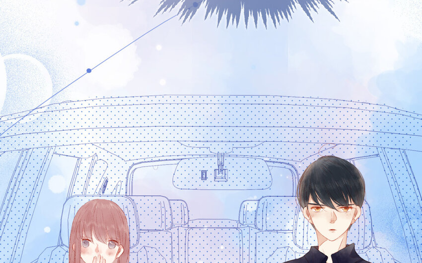《放牛王子与实习公主》8 第7话顺路 第34页