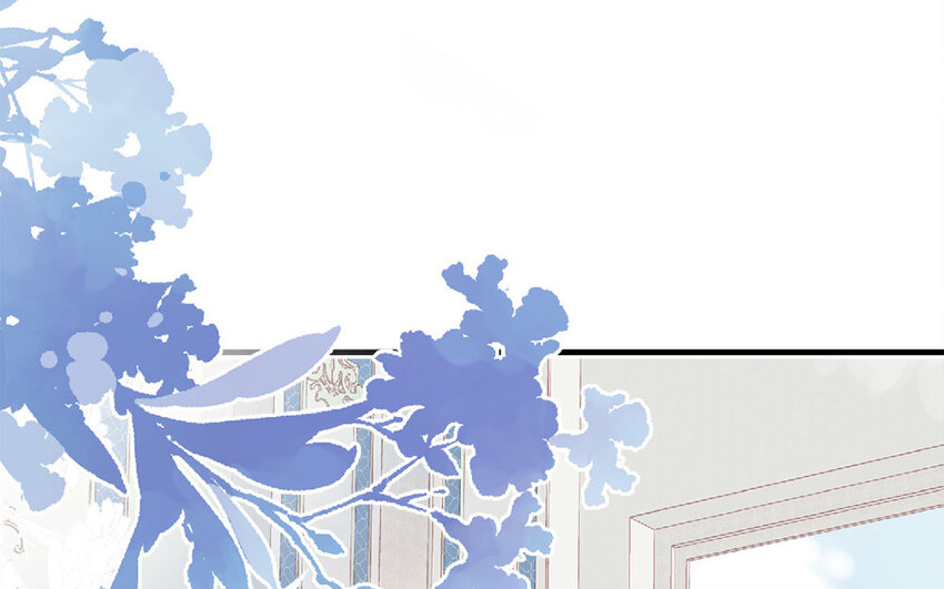 《放牛王子与实习公主》6 第5话女友体验卡 第15页
