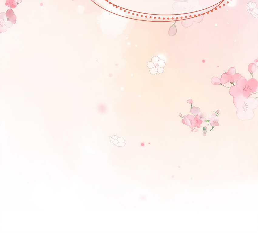 《放牛王子与实习公主》6 第5话女友体验卡 第46页